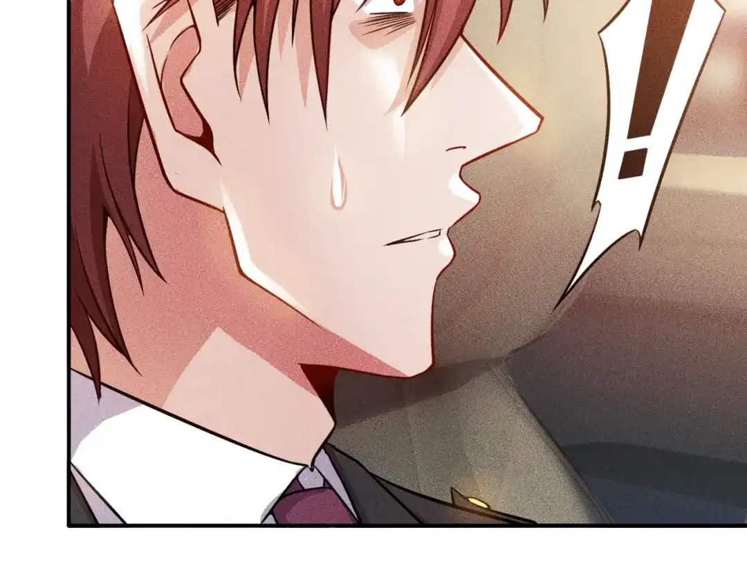 女总裁的贴身高手 第26话 老婆大人的紧急来电！ 第39页