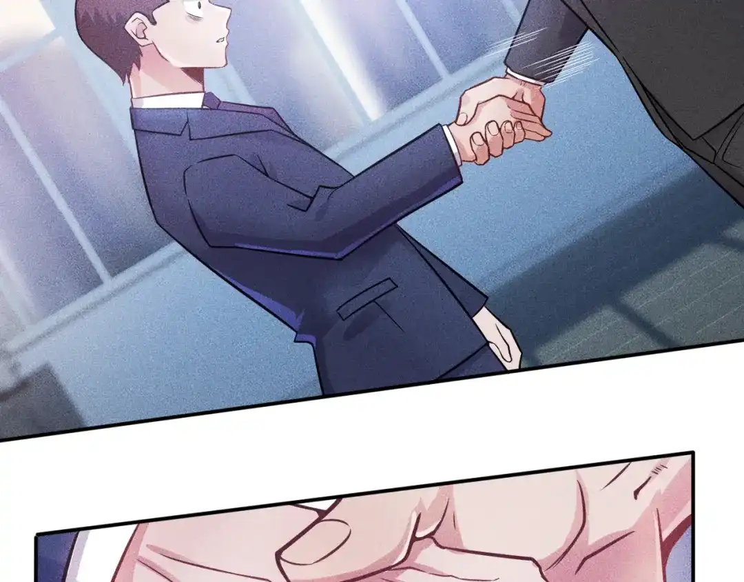 女总裁的贴身高手 第27话 冰火两重天 第28页