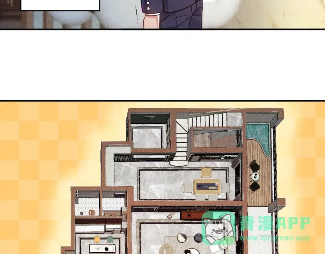 女总裁的贴身高手 第27话 冰火两重天 第36页