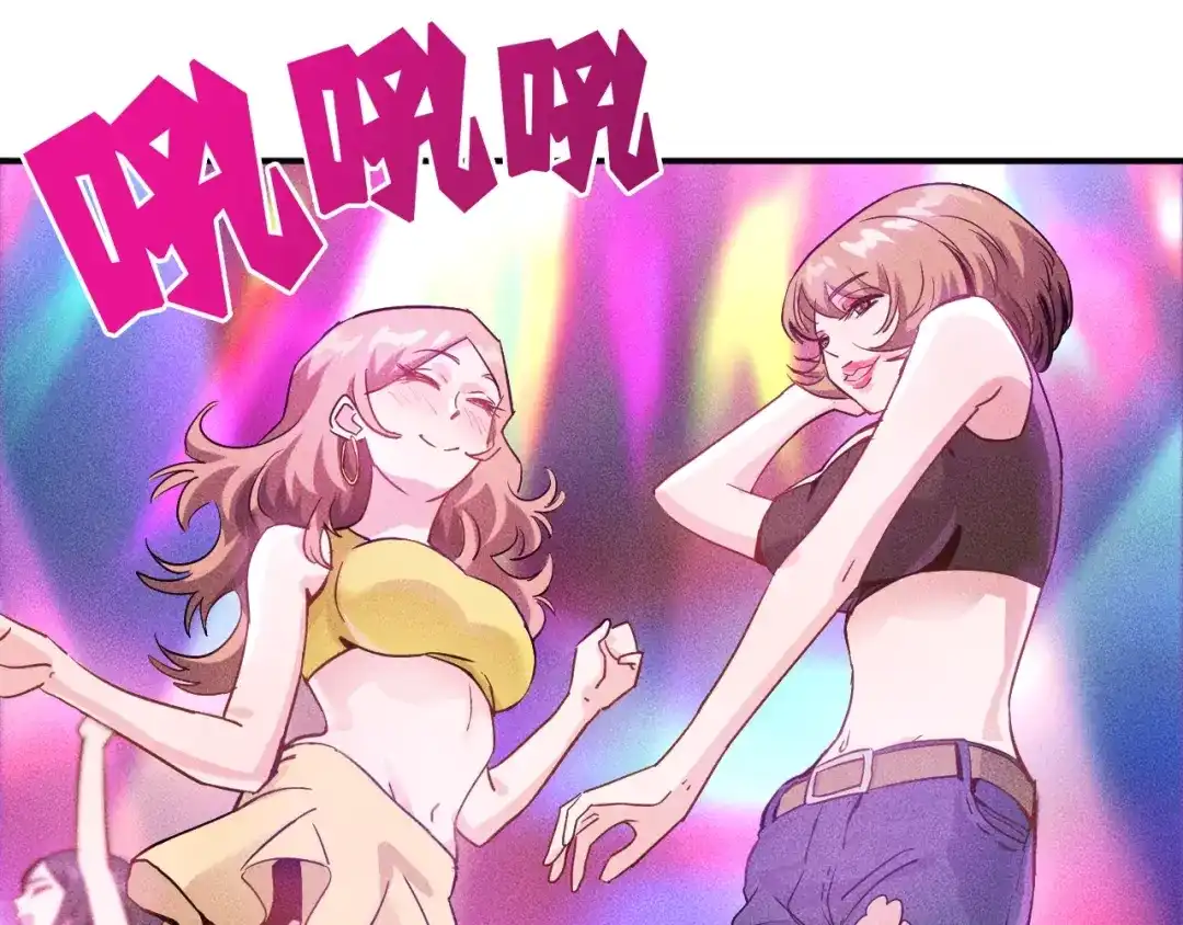 女总裁的贴身高手 第28话 是天堂还是地狱 第44页