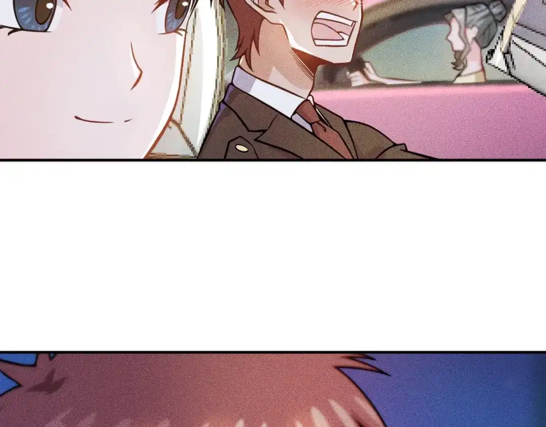 女总裁的贴身高手 第28话 是天堂还是地狱 第13页