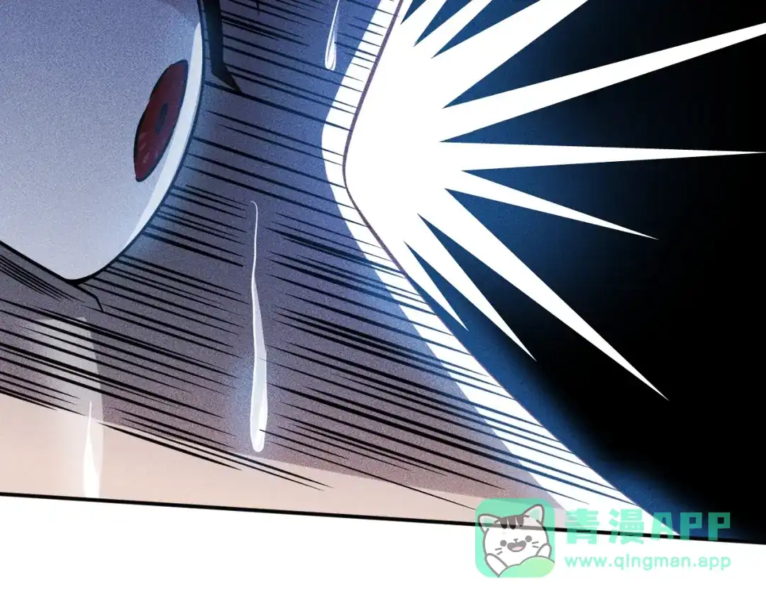 女总裁的贴身高手 第28话 是天堂还是地狱 第16页