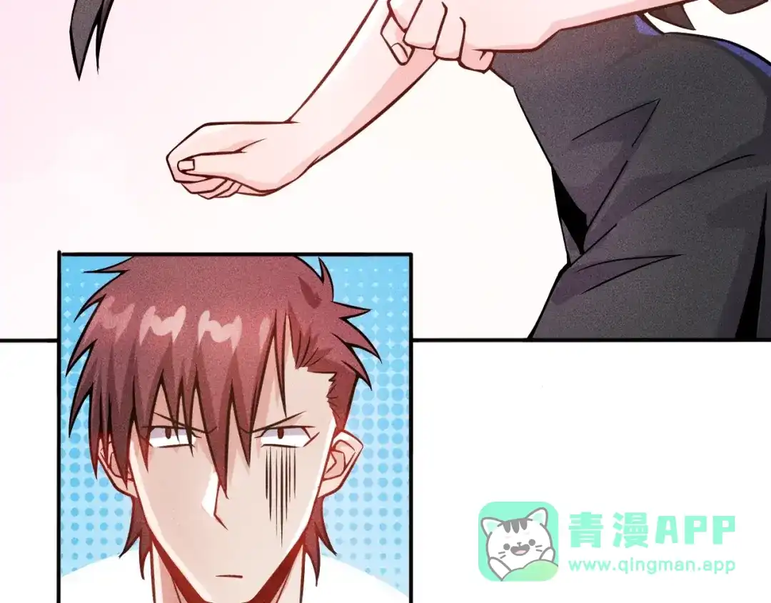 女总裁的贴身高手 第28话 是天堂还是地狱 第36页
