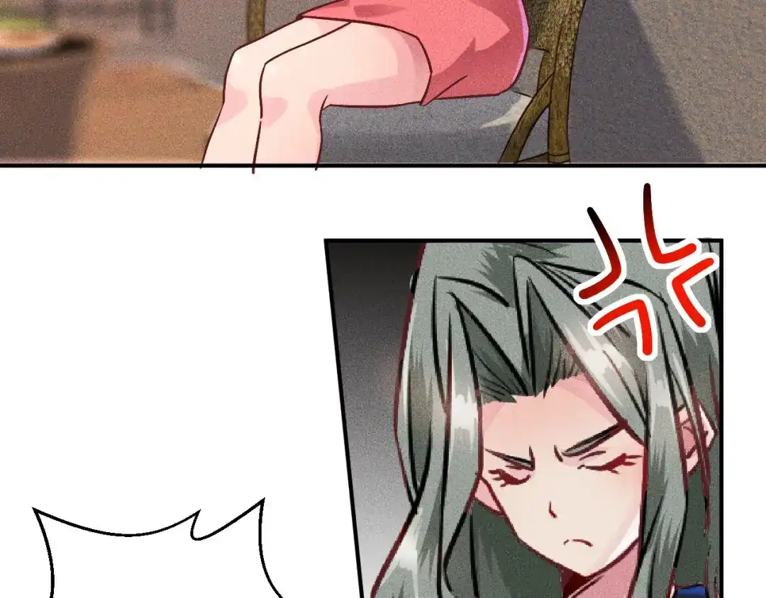 女总裁的贴身高手 第2话 没见过面的老婆 第35页