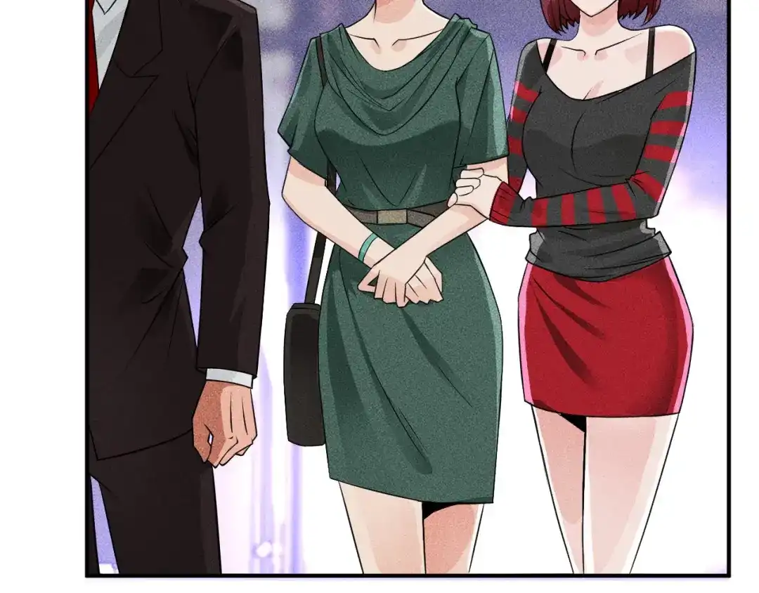 女总裁的贴身高手 第2话 没见过面的老婆 第47页
