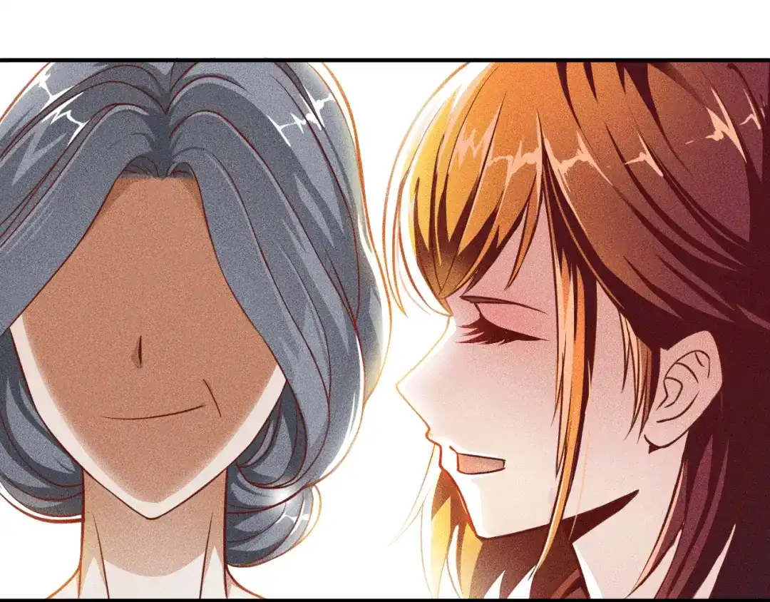 女总裁的贴身高手 第2话 没见过面的老婆 第48页