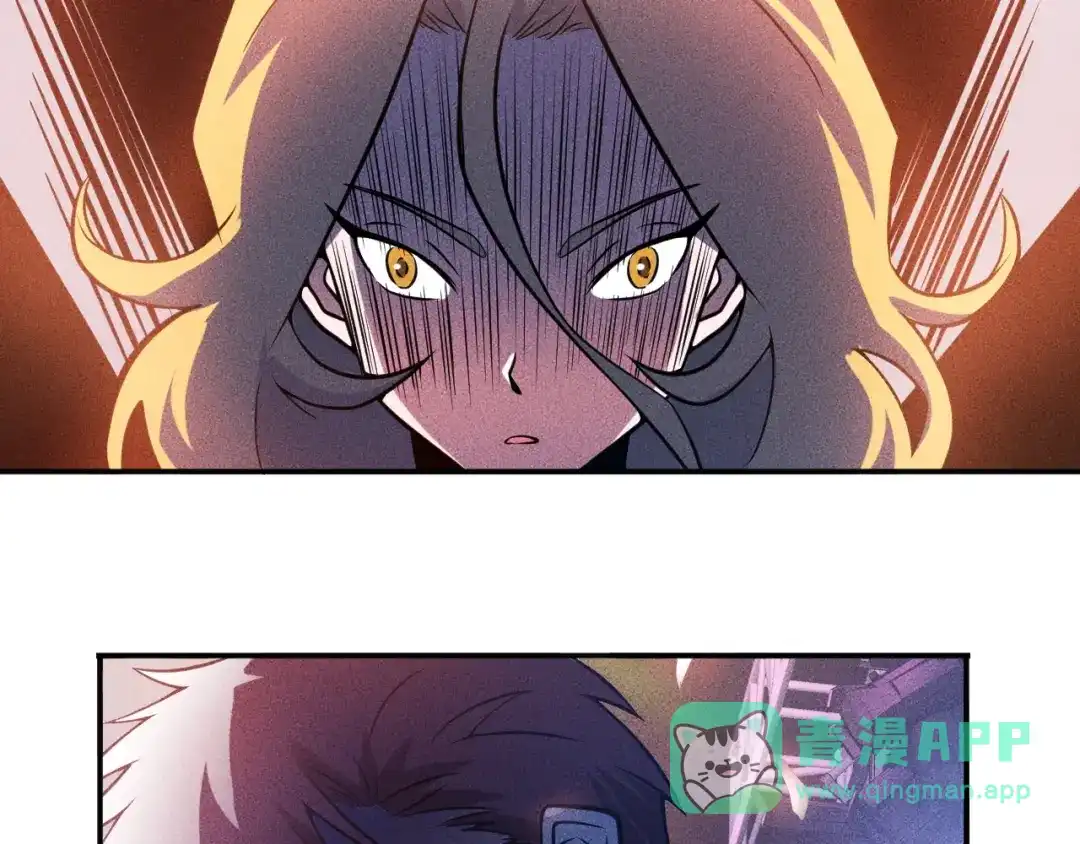 女总裁的贴身高手 第30话 特殊礼物 第21页