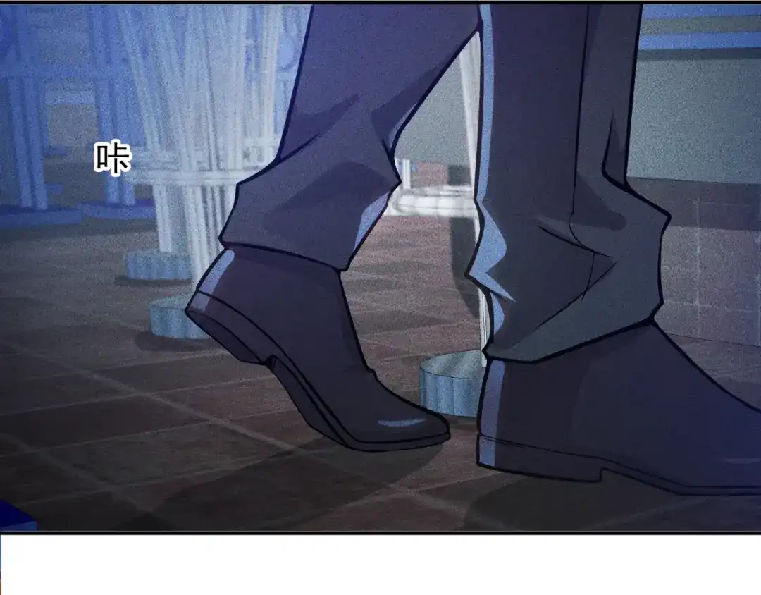 女总裁的贴身高手 第30话 特殊礼物 第74页