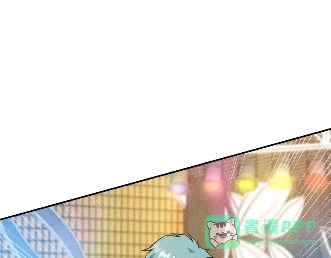 女总裁的贴身高手 第30话 特殊礼物 第81页