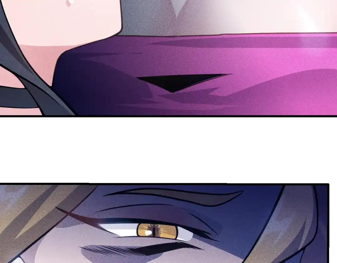 女总裁的贴身高手 第30话 特殊礼物 第7页