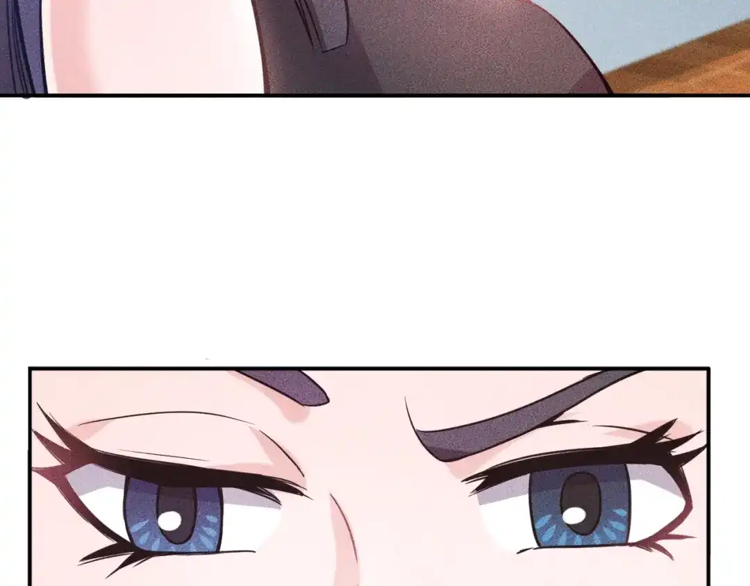 女总裁的贴身高手 第30话 特殊礼物 第53页