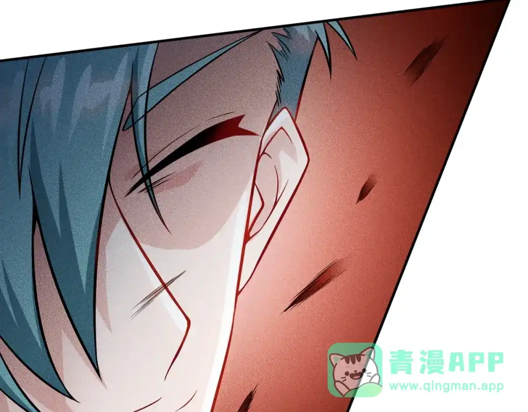 女总裁的贴身高手 第30话 特殊礼物 第76页