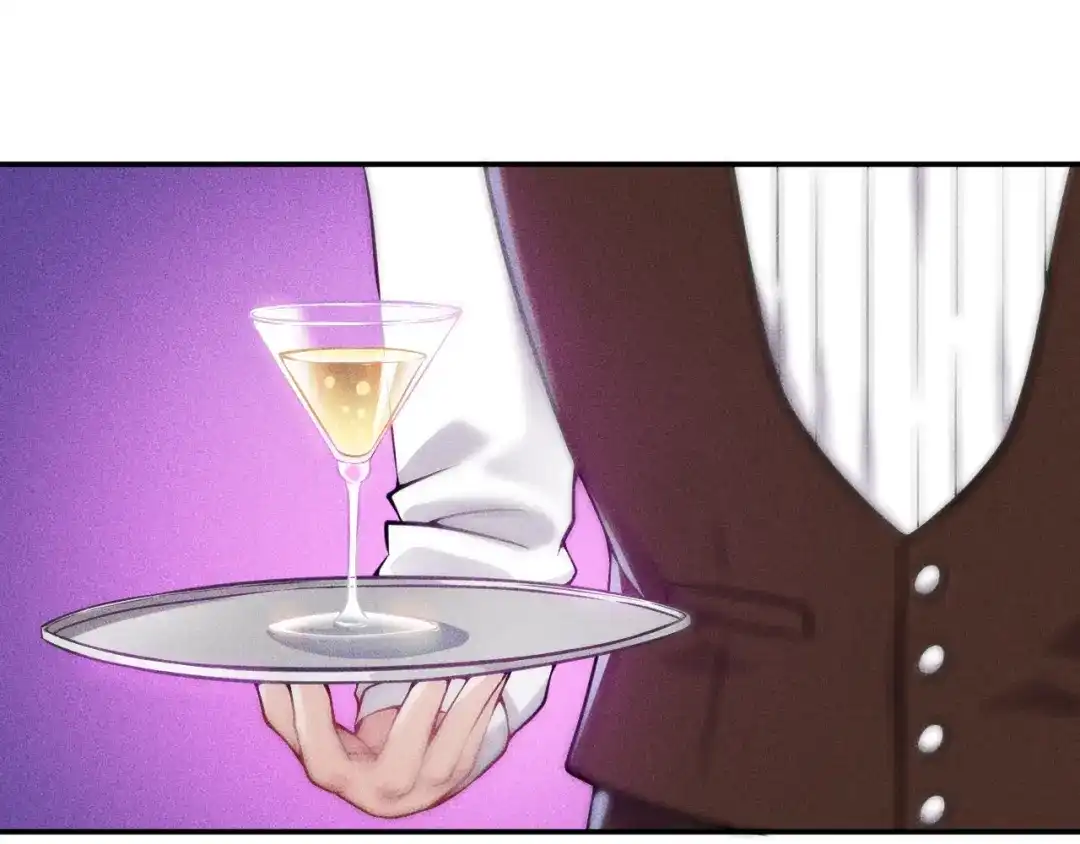 女总裁的贴身高手 第30话 特殊礼物 第55页