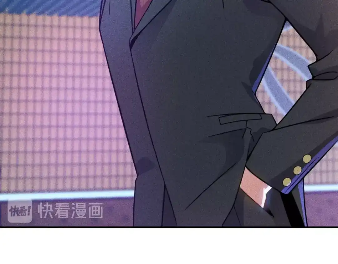 女总裁的贴身高手 第31话 地下皇帝 第37页