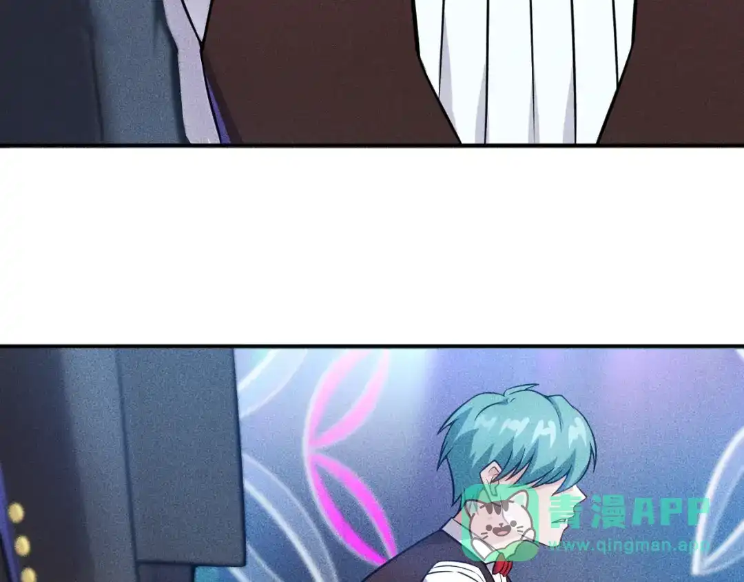 女总裁的贴身高手 第31话 地下皇帝 第41页