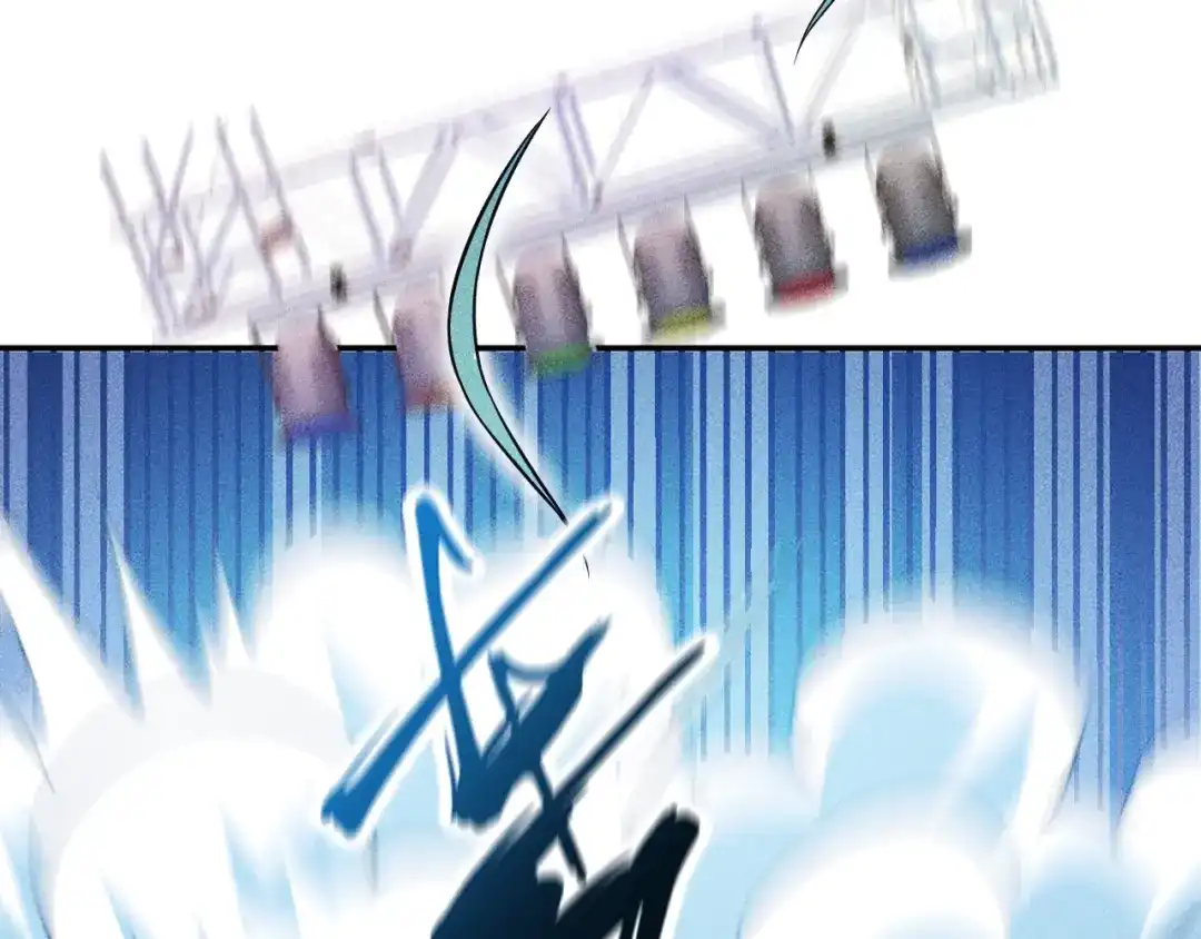 女总裁的贴身高手 第31话 地下皇帝 第15页