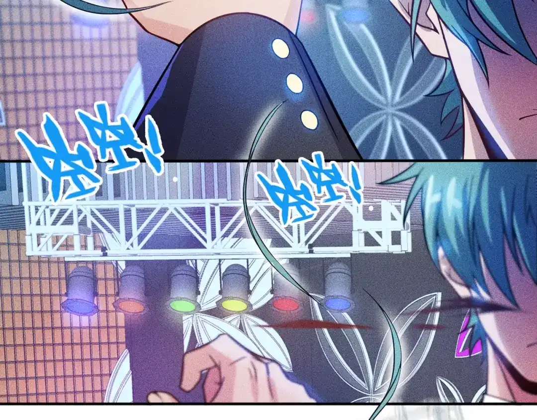 女总裁的贴身高手 第31话 地下皇帝 第14页