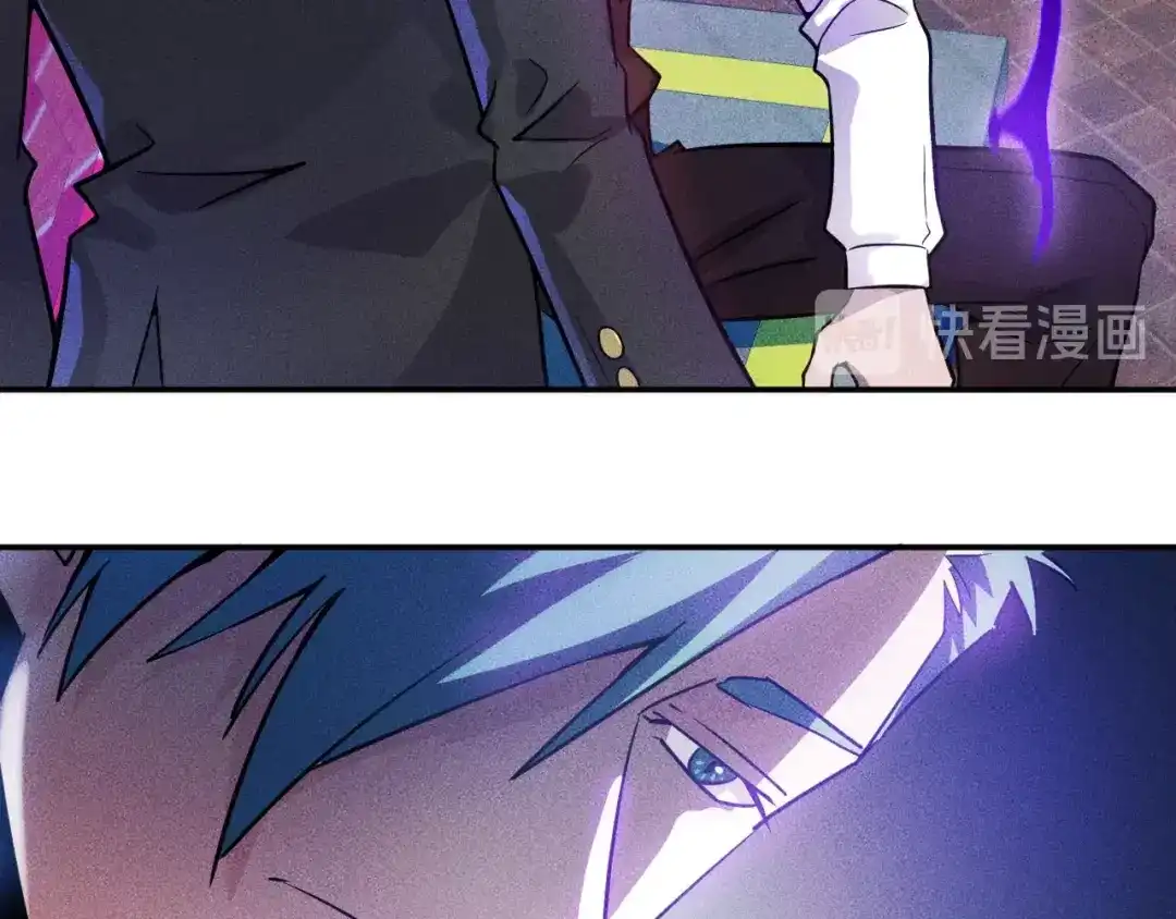 女总裁的贴身高手 第31话 地下皇帝 第52页
