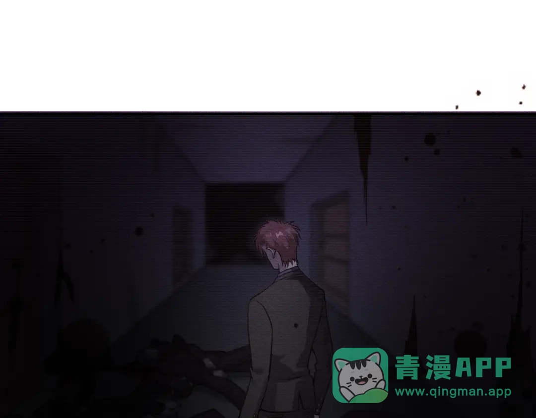 女总裁的贴身高手 第32话 二女 第1页