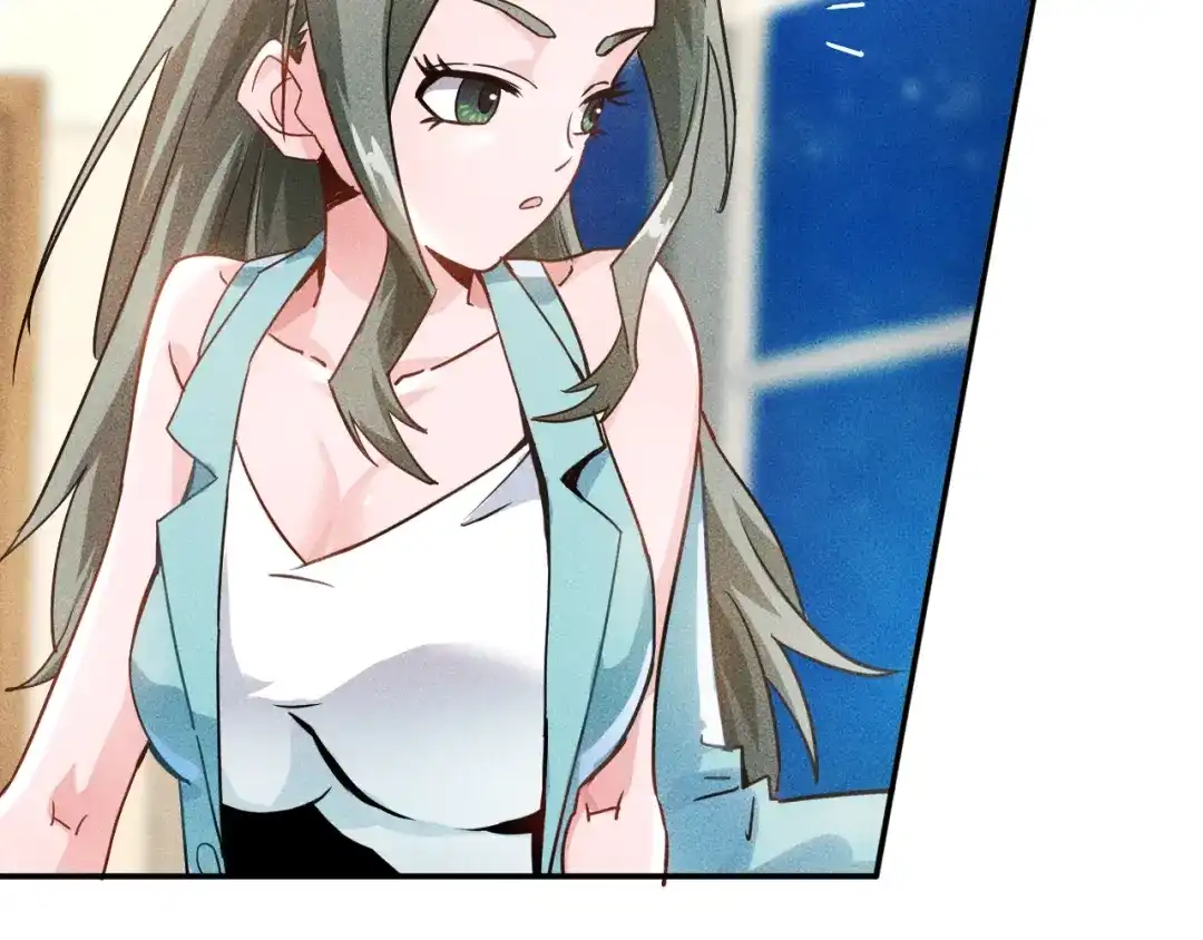 女总裁的贴身高手 第32话 二女 第67页
