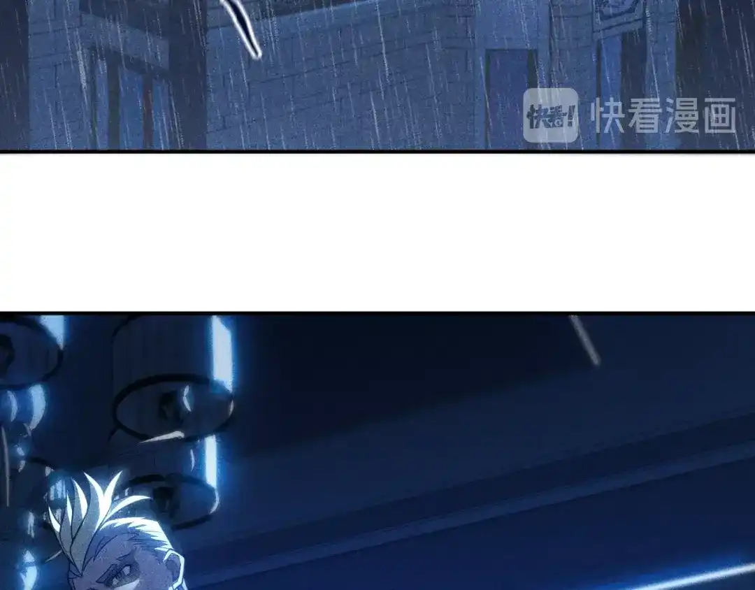 女总裁的贴身高手 第32话 二女 第44页