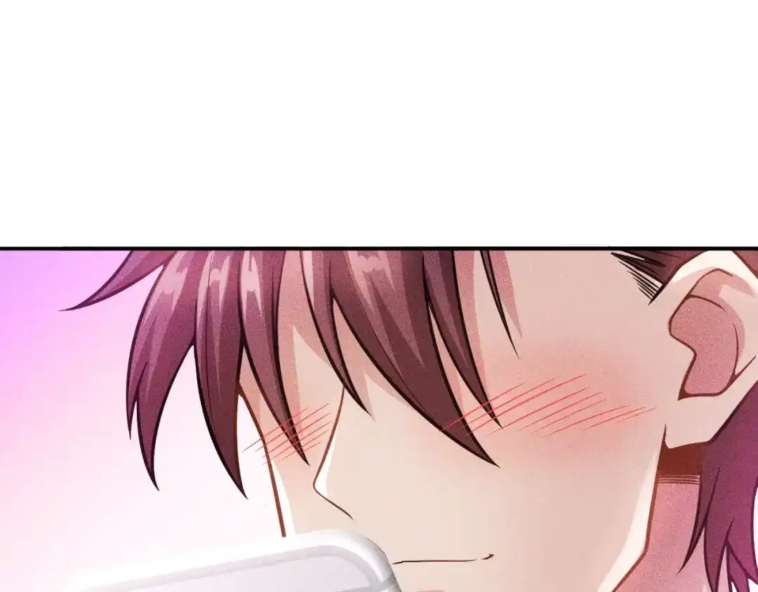 女总裁的贴身高手 第32话 二女 第49页