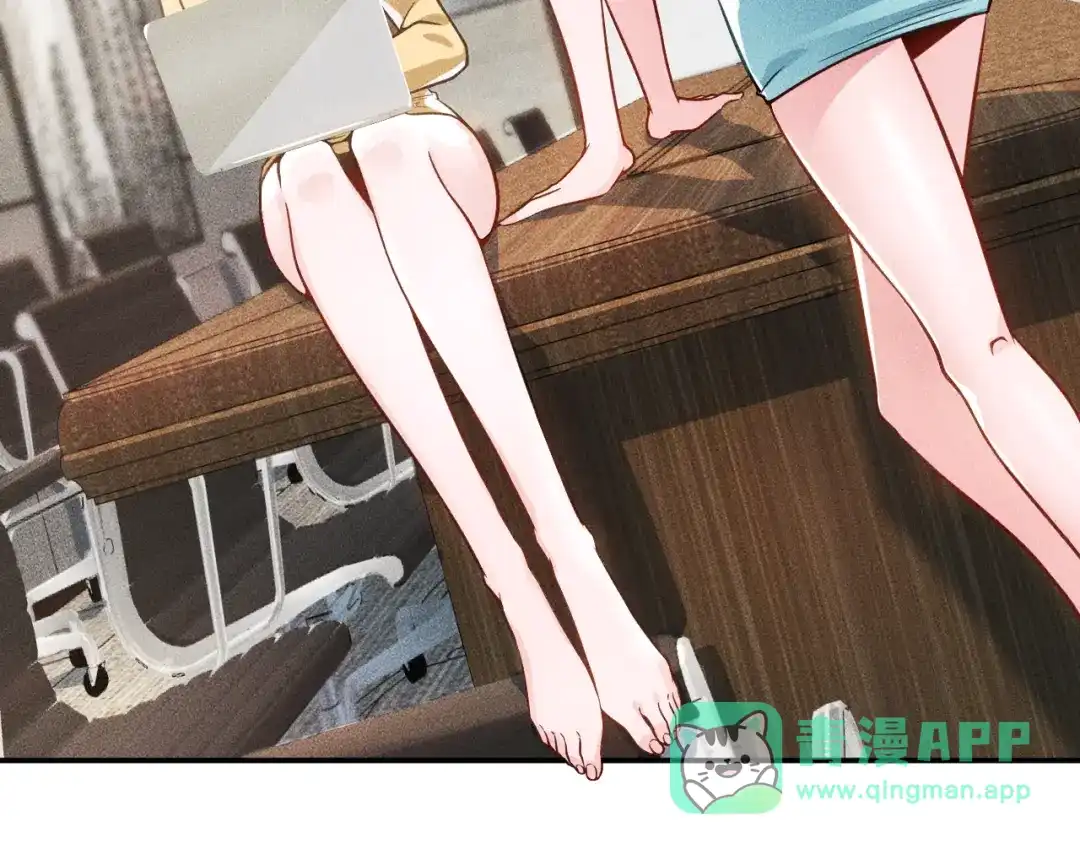 女总裁的贴身高手 第32话 二女 第71页