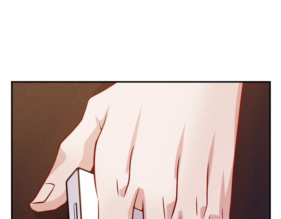 女总裁的贴身高手 第32话 二女 第33页
