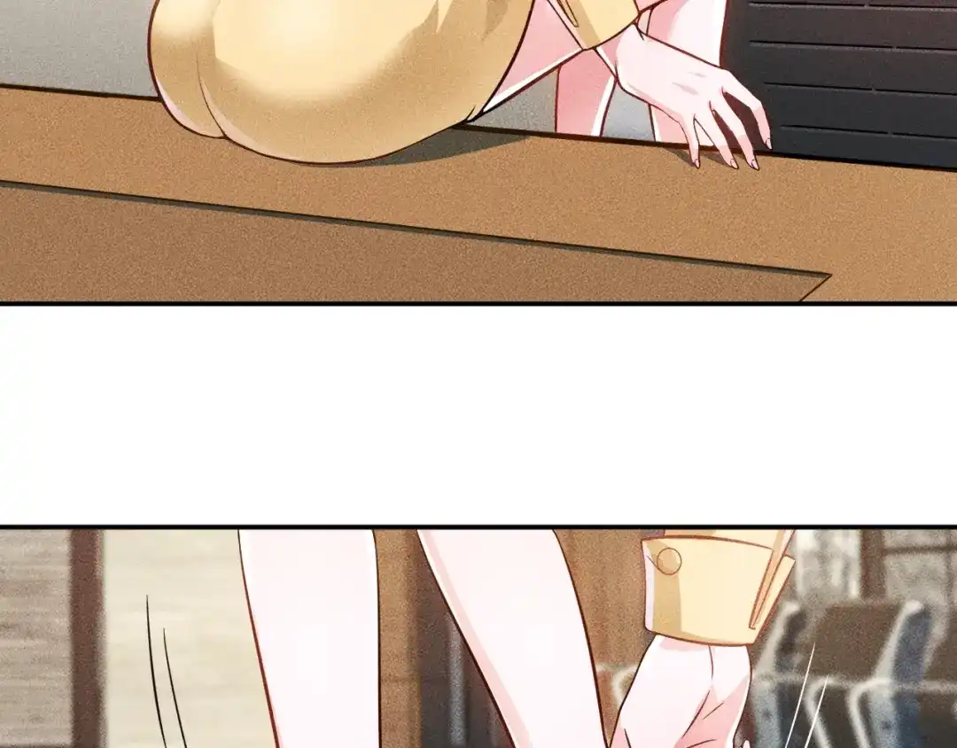 女总裁的贴身高手 第33话 醋海 第20页