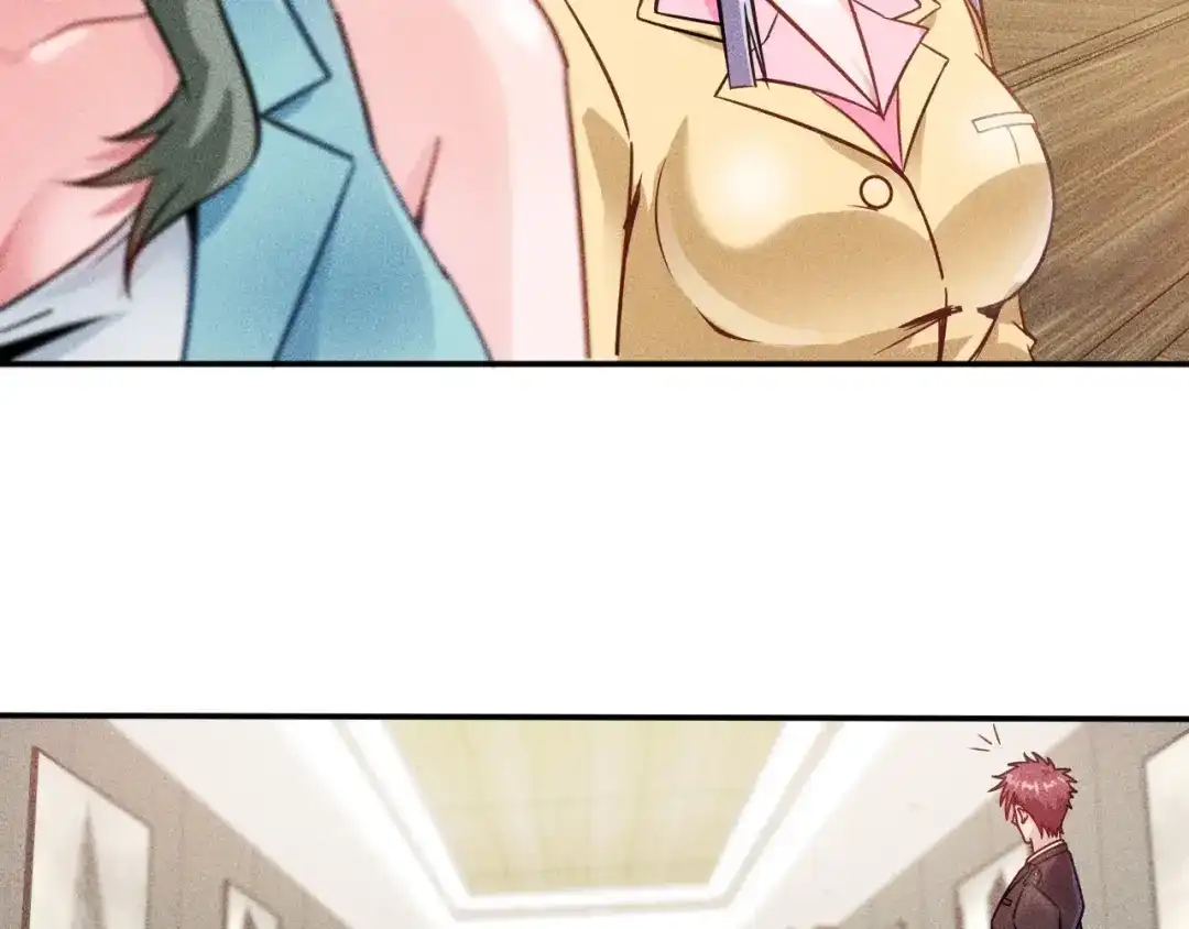 女总裁的贴身高手 第33话 醋海 第54页