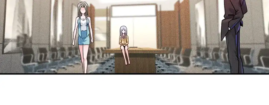 女总裁的贴身高手 第33话 醋海 第55页