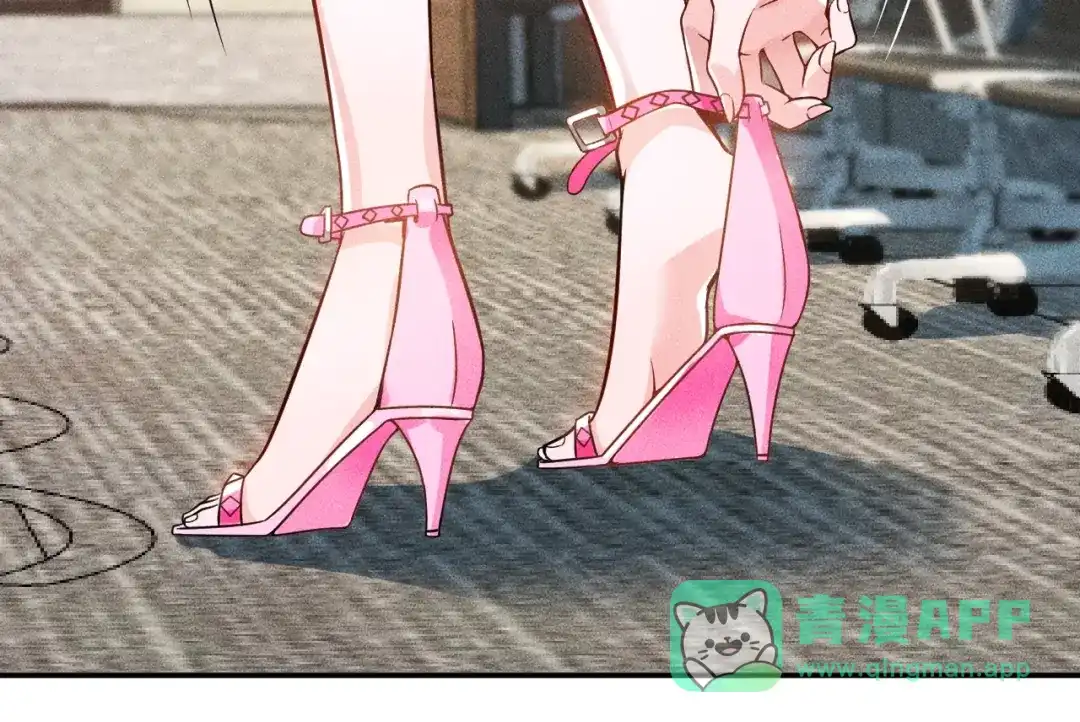 女总裁的贴身高手 第33话 醋海 第21页