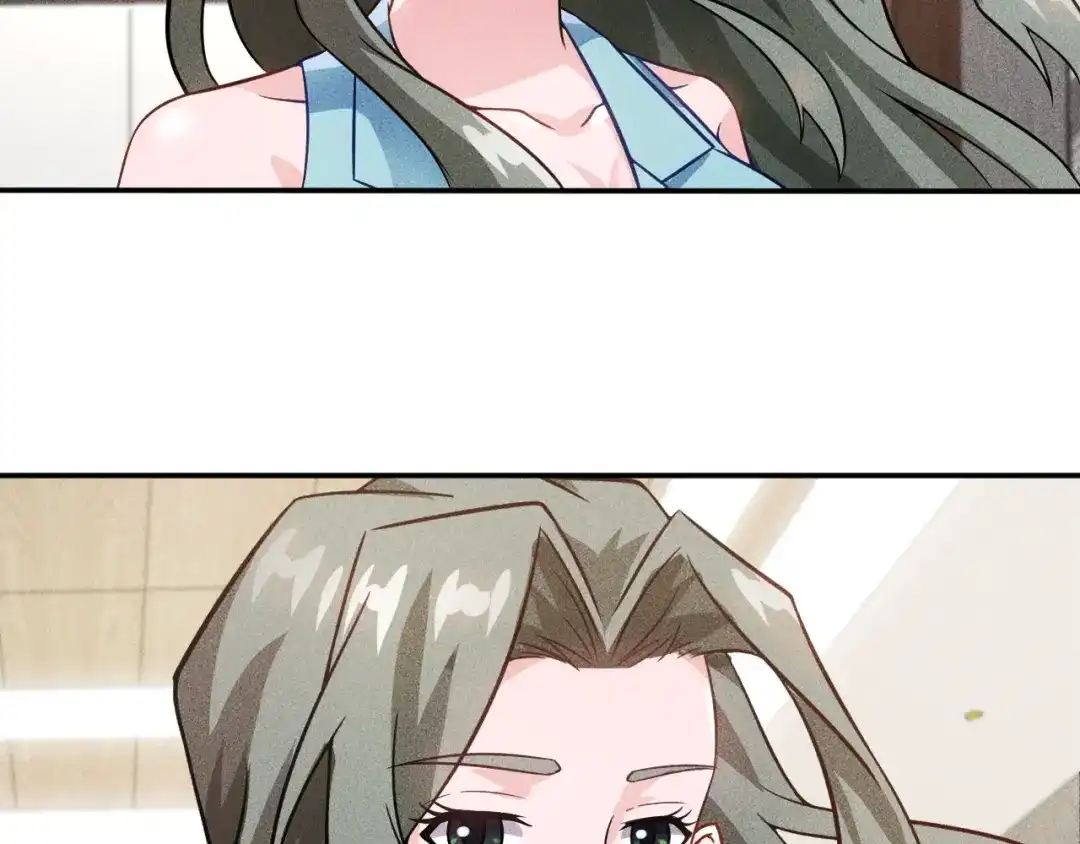 女总裁的贴身高手 第33话 醋海 第32页