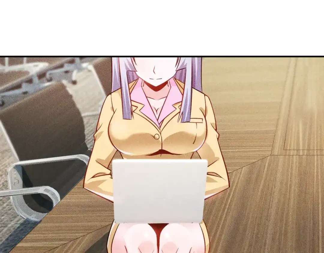 女总裁的贴身高手 第33话 醋海 第68页