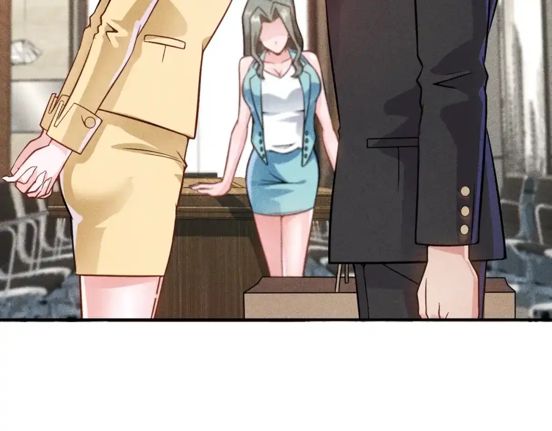 女总裁的贴身高手 第33话 醋海 第25页