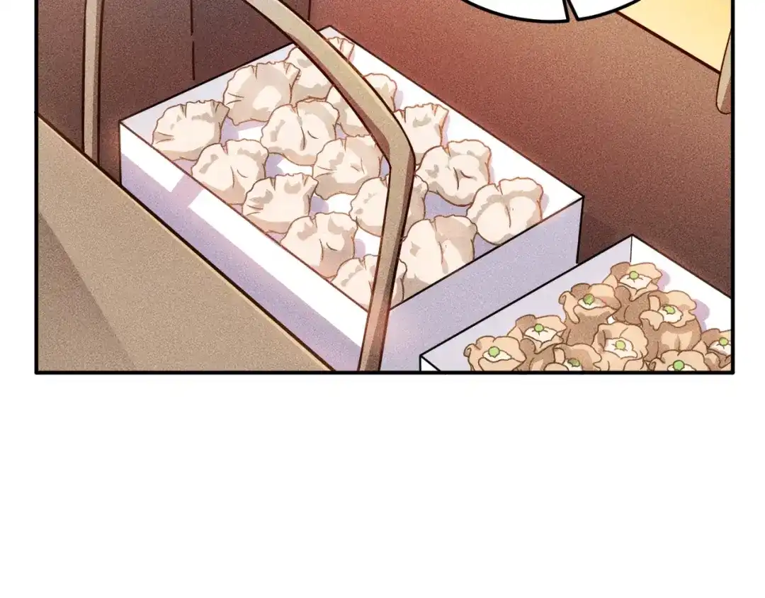 女总裁的贴身高手 第33话 醋海 第28页