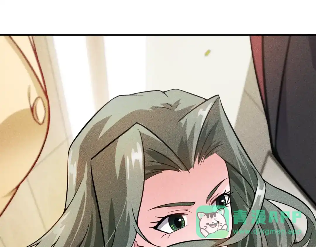 女总裁的贴身高手 第33话 醋海 第26页