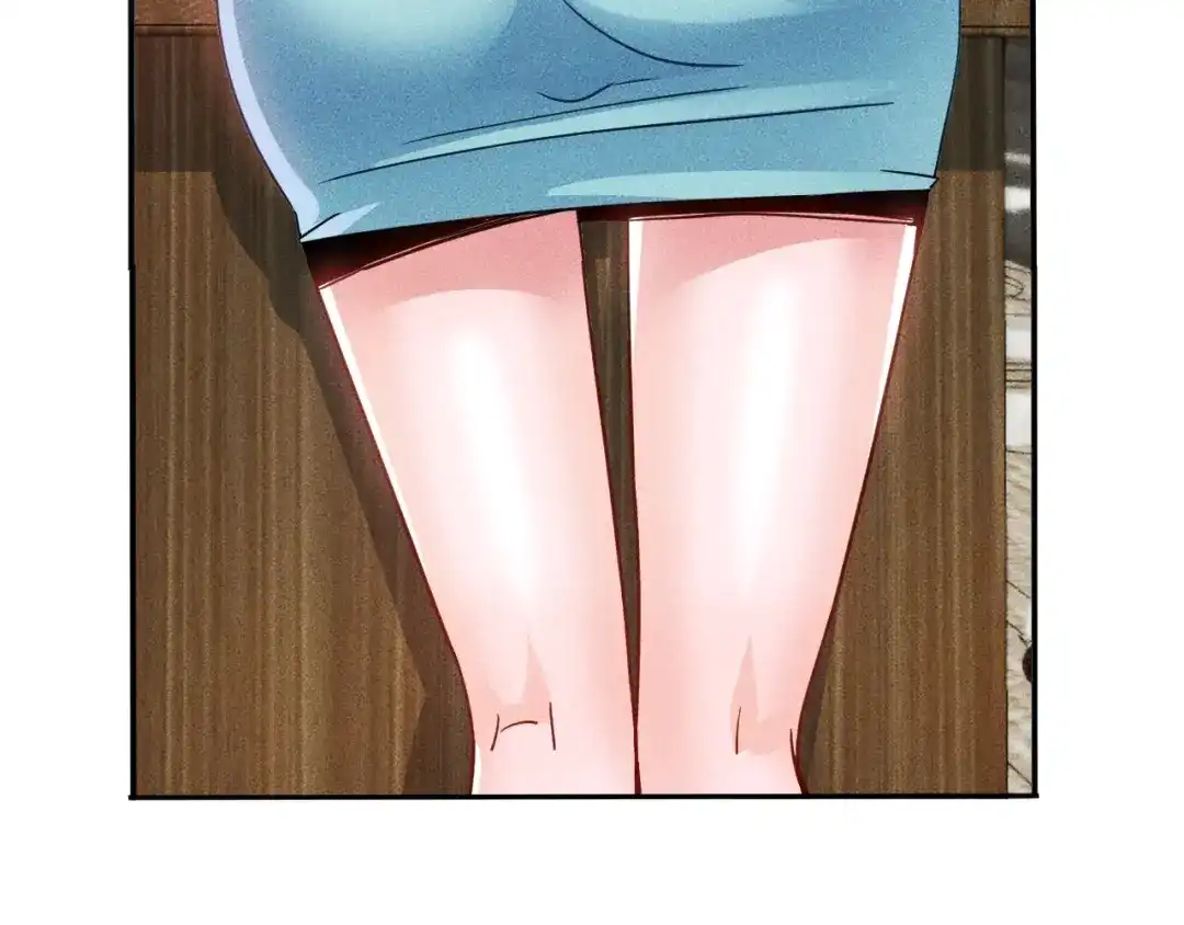 女总裁的贴身高手 第33话 醋海 第7页