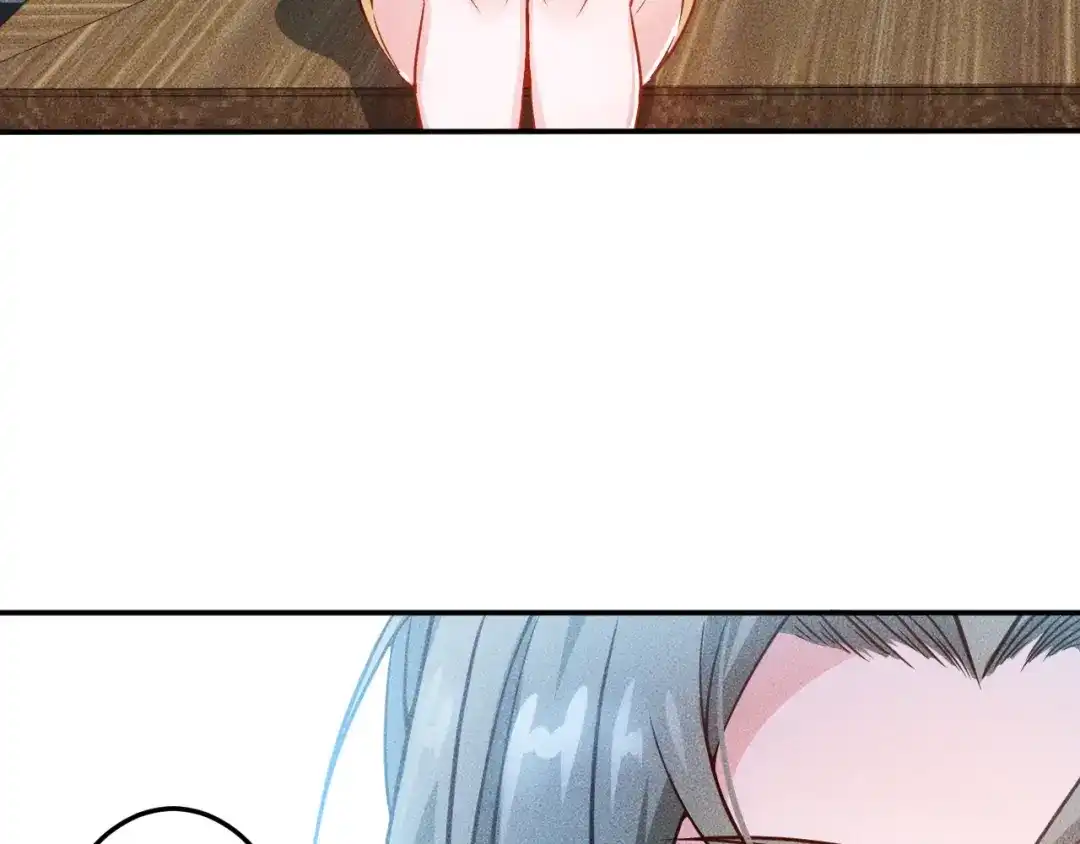 女总裁的贴身高手 第33话 醋海 第69页