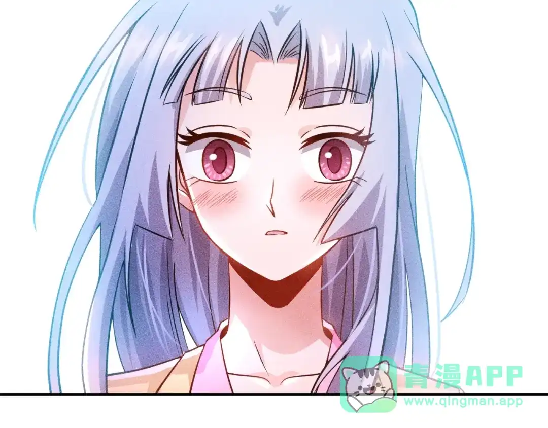 女总裁的贴身高手 第33话 醋海 第71页