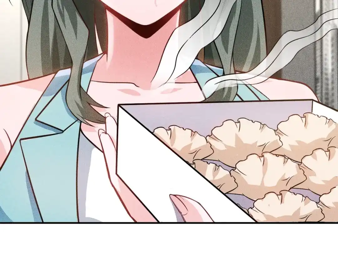 女总裁的贴身高手 第33话 醋海 第39页