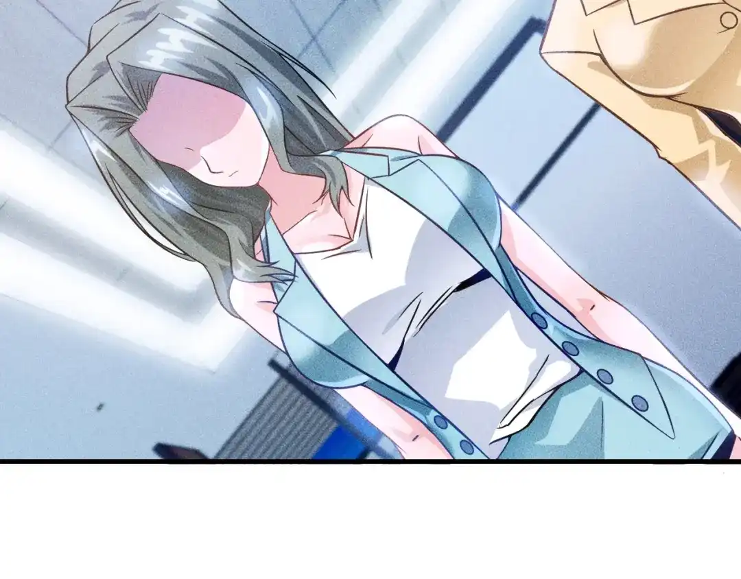 女总裁的贴身高手 第34话 两个醋人 第68页