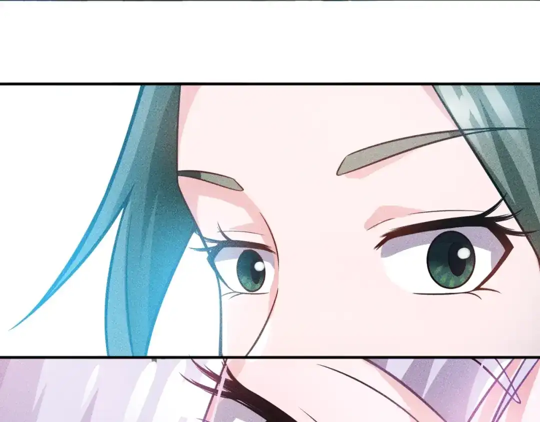 女总裁的贴身高手 第34话 两个醋人 第48页