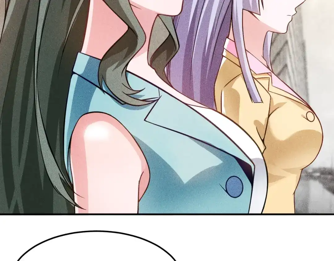 女总裁的贴身高手 第34话 两个醋人 第28页