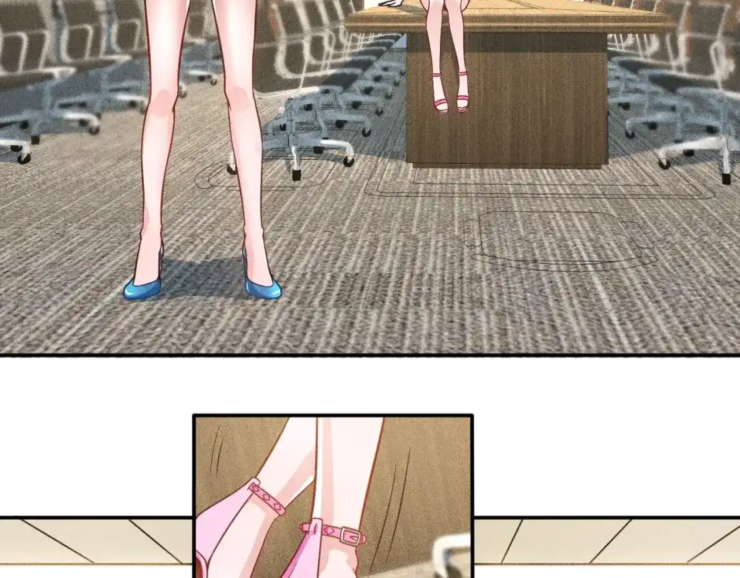 女总裁的贴身高手 第34话 两个醋人 第4页