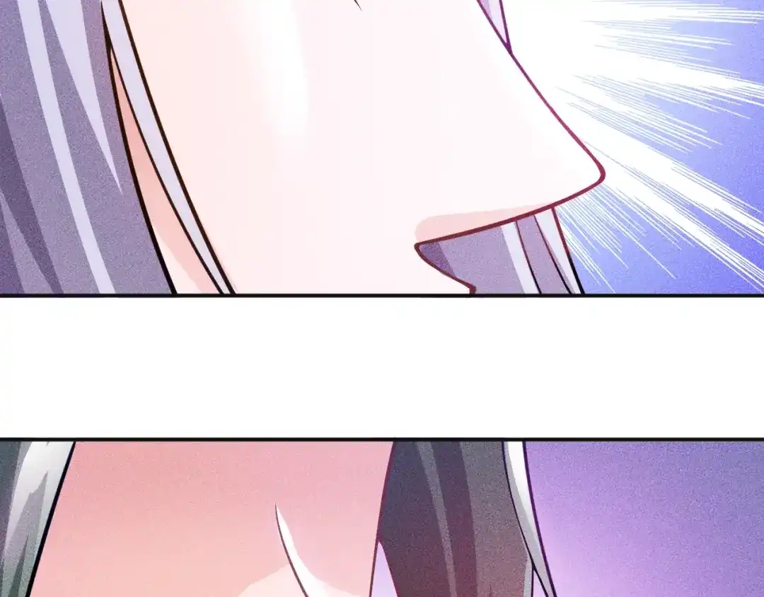 女总裁的贴身高手 第34话 两个醋人 第64页