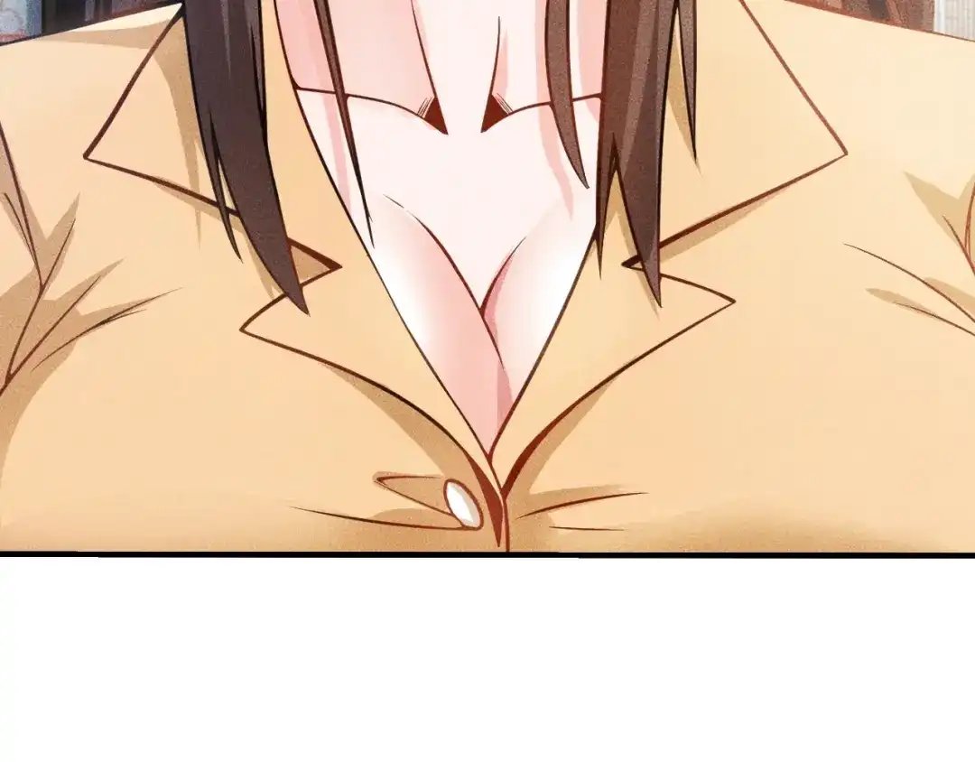 女总裁的贴身高手 第34话 两个醋人 第72页