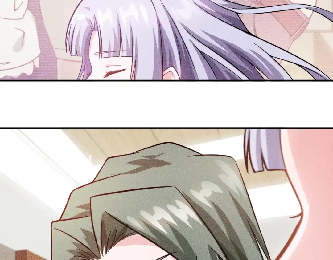 女总裁的贴身高手 第34话 两个醋人 第45页