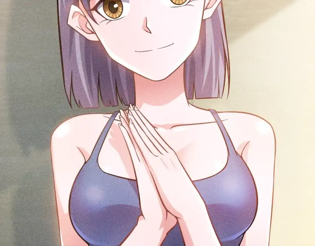 女总裁的贴身高手 第35话 上司 第24页