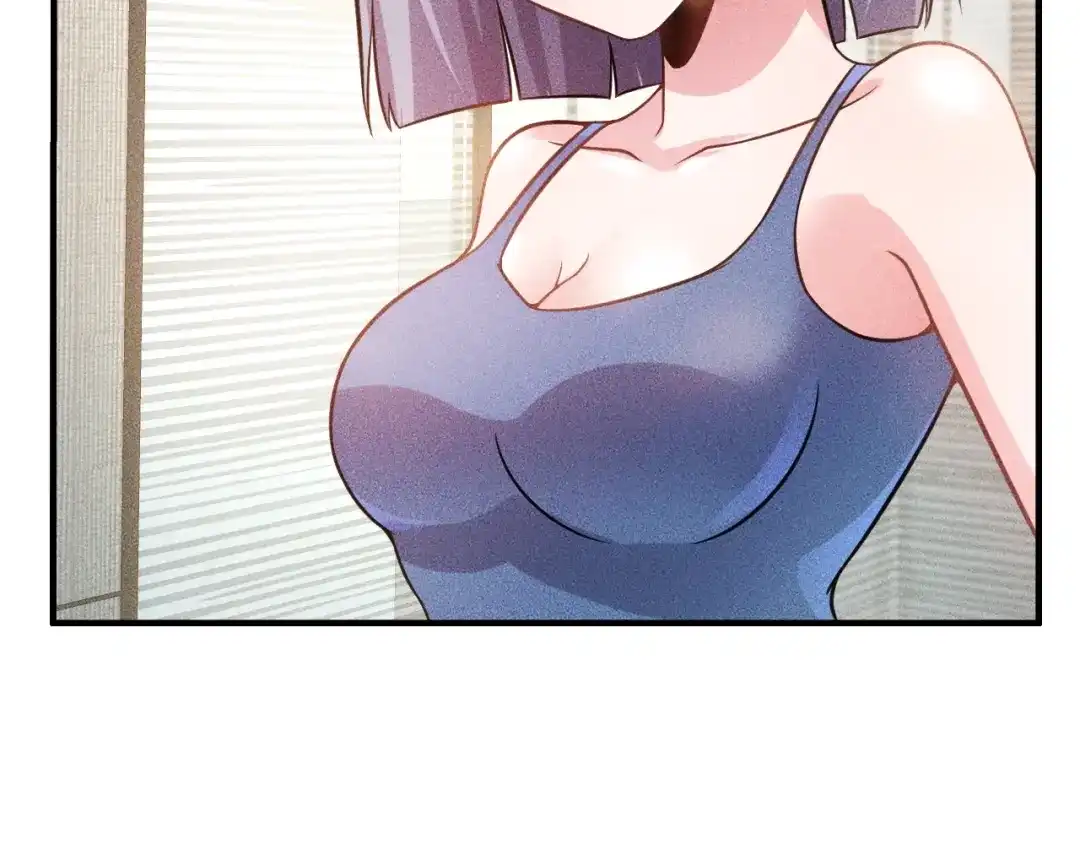 女总裁的贴身高手 第35话 上司 第35页